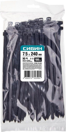 Хомут нейлоновый черный 7,5 х 240 мм (100 шт/упак) СИБИН 3788-75-240