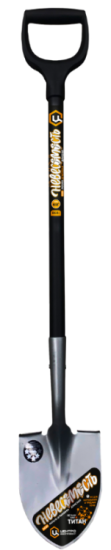 Лопата "Невесомость" ЦИ 2440