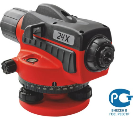 Нивелир оптический СONDTROL 24Х