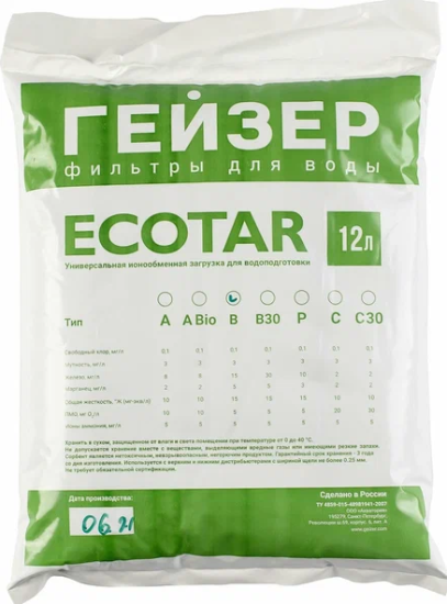 Загрузка Экотар Q (25 л) ГЕЙЗЕР 40352