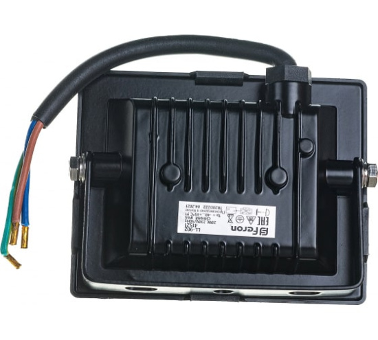 Прожектор 20W SMD LED LL902 IP65 синий 41521