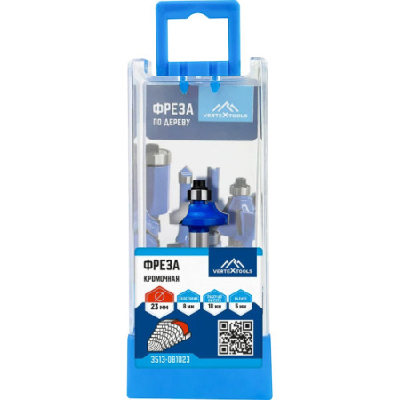 Фреза кромочная калевочная с подшипн. Vertextools 9,5мм хв.8мм 3513-081023