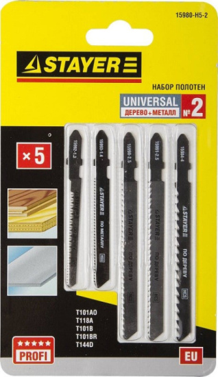 Полотна для э/лобзика дерево/метал 5 шт. Т-хвост STAYER "PROFI" Universal№2 15980-Н5-2