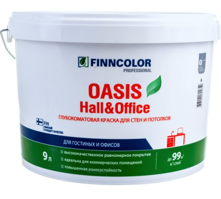 Краска OASIS HALL & OFFICE A гл/мат. 9л