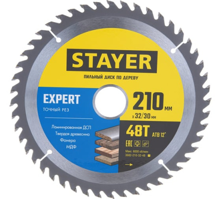 Диск пильный по дереву 210х32/30 48Т STAYER Expert (3682-210-32-48)