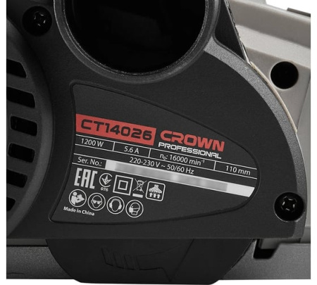 Рубанок CT14026/1200Вт CROWN
