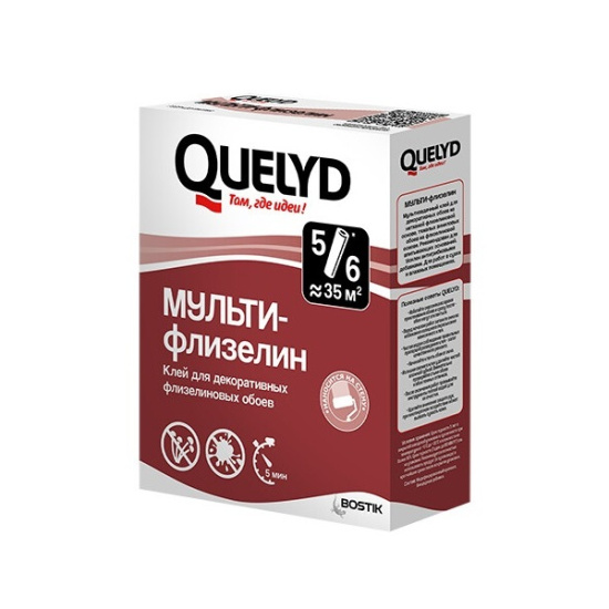Клей обойный "QUELYD" МУЛЬТИ-ФЛИЗЕЛИН 0,18 кг 50035109