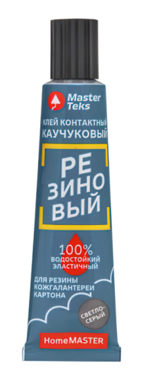 Клей контактн.каучук. MasterTeks резиновый,40мл 3182