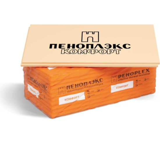 Пеноплэкс Комфорт 20мм (1185х585х20) (1шт=0,014 кб.м, 0,693 кв.м 20шт в упаковке)
