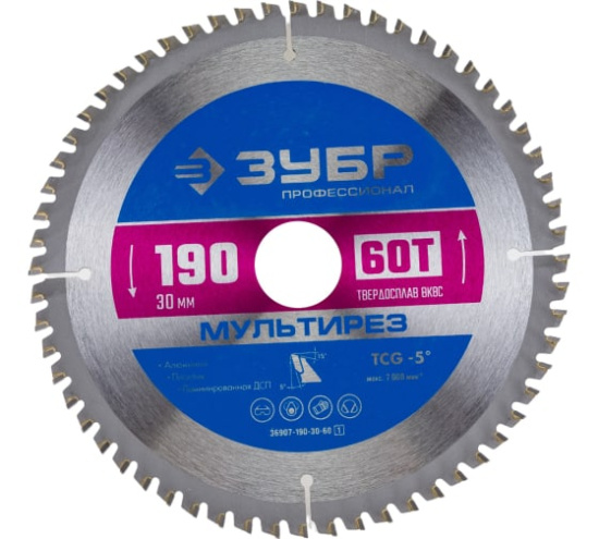 Диск пильный по алюминию МУЛЬТИРЕЗ 190х30мм 60Т ЗУБР 36907-190-30-60
