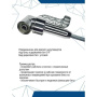 Редуктор угловой для бит 1/4 140 мм Vertextools