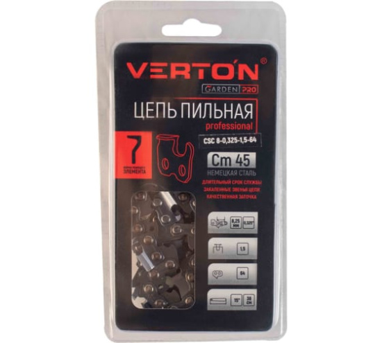 Цепь Verton CSC 8-0.325-1.5-64/14818
