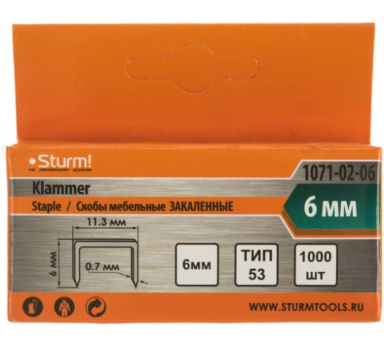 Скобы для степлера 6мм. типа 53 1000шт. Sturm 1071-02-06 (22418)