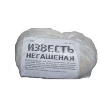 Известь (не гашеная) 5кг