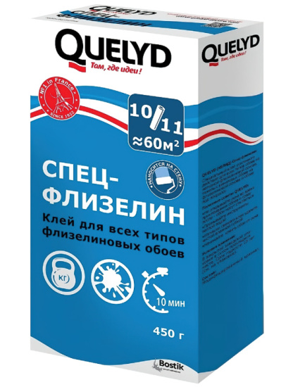 Клей обойный 