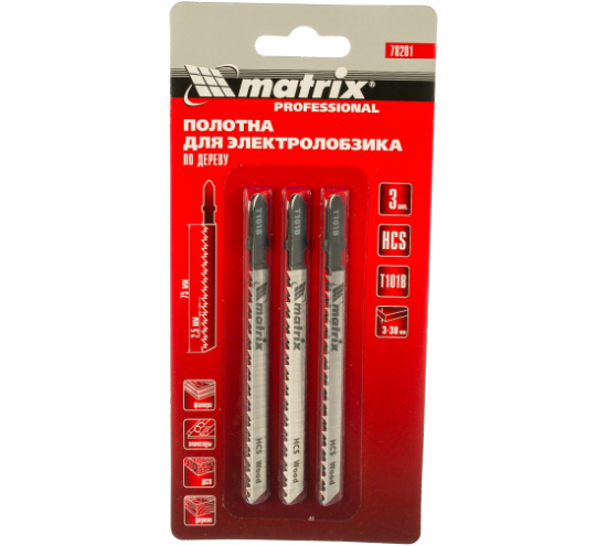 Полотна для электролобзика по дереву, 3шт, Е101В 75х2,5мм, HSS MATRIX Professional 78201