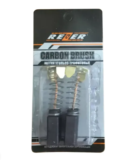 Щетка Rezer №523 6*8*16 Sparky 1050Вт, 2шт.