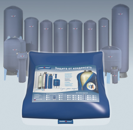 Чехол TERMO ZONT GB 80 цв.синий