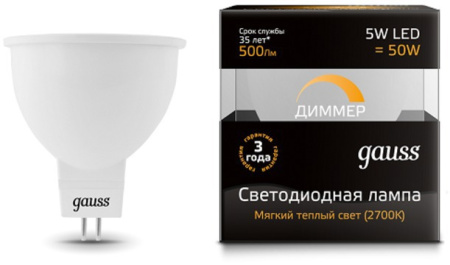 Лампа Gauss LED MR16 GU5.3-dim 5W 3000K диммируемая 101505105-D