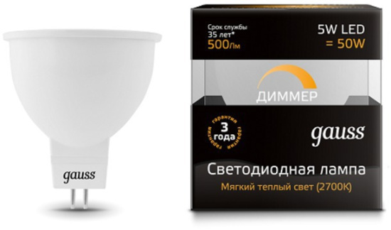 Лампа Gauss LED MR16 GU5.3-dim 5W 3000K диммируемая 101505105-D