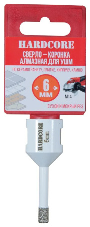 Коронка алмазная по керамограниту для УШМ 6мм HARDCORE 155006