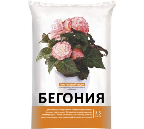 Грунт для Бегоний 2,5л HA94 
