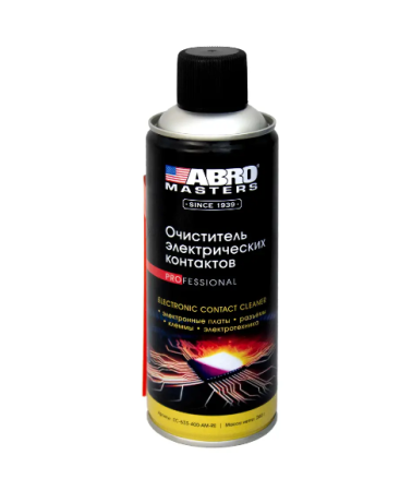 Очиститель электрических контактов (260г) ABRO EC-533-400-АМ-RE