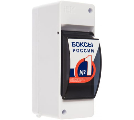 Бокс КМПн 2/2 2 модуля 146х59х83 IP30 ИЭК