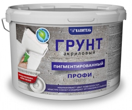 Грунт-праймер пигментированный акриловый 3 кг Капитель (30332)