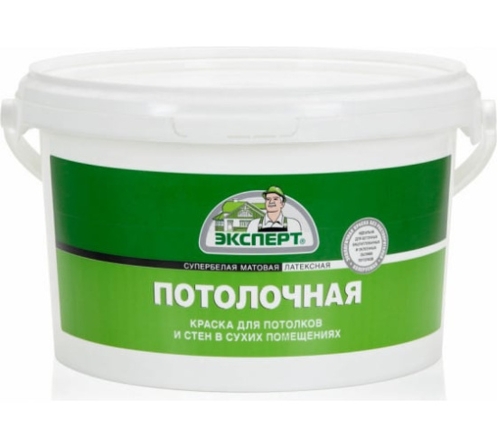Краска ВД Эксперт потолочная супербелая 14кг. -30гр. (10867/9741)