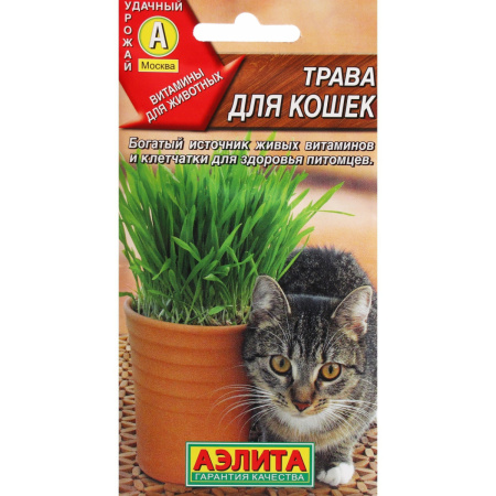 Витамины для кошек Алтай ц/п