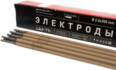Электроды Е6013 Ø 2,5мм рутиловое покрытие (аналог МР-3) 5кг