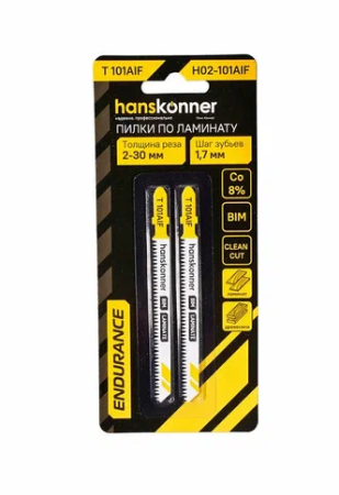 Пилки для лобзика по ламинату Т101AIF Hanskonner H02-101AIF