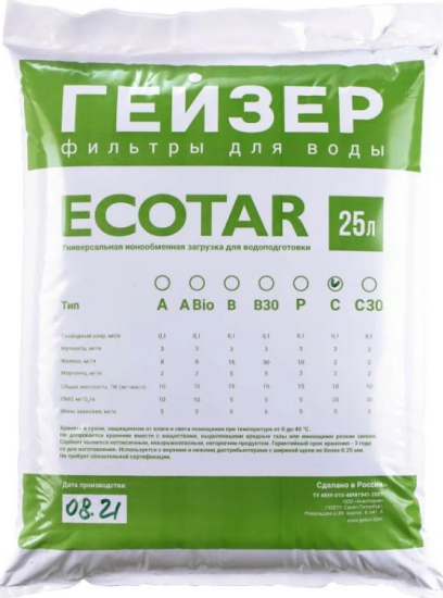 Загрузка Экотар С (25 л) ГЕЙЗЕР 40082