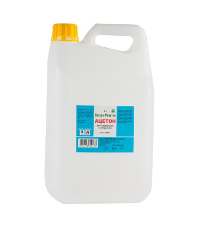 Ацетон 10л Ангара-Реактив